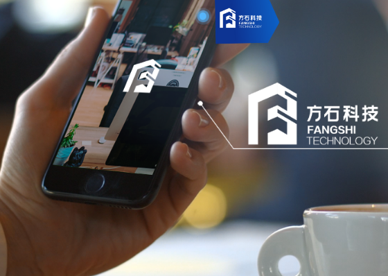 方石科技參加浙江省智慧工地示范項目成果交流暨示范項目現(xiàn)場觀摩活動