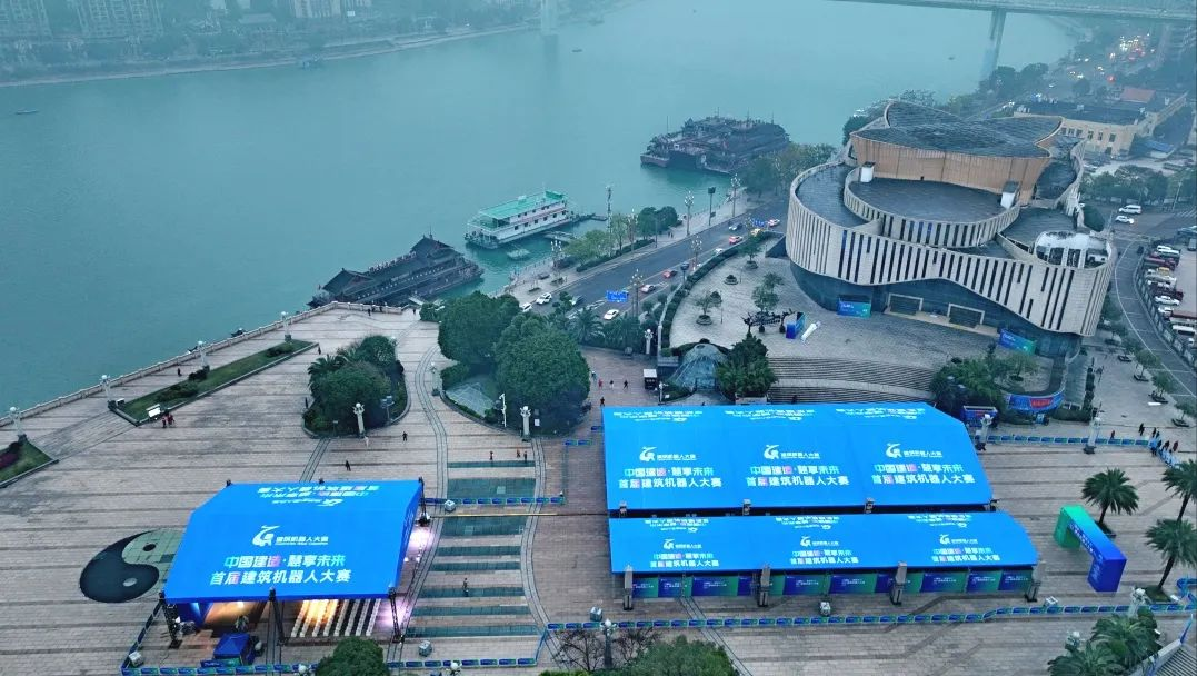 首屆全國(guó)建筑機(jī)器人實(shí)戰(zhàn)“大比拼”！方石“黑科技”勝出