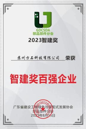 圖片3.png