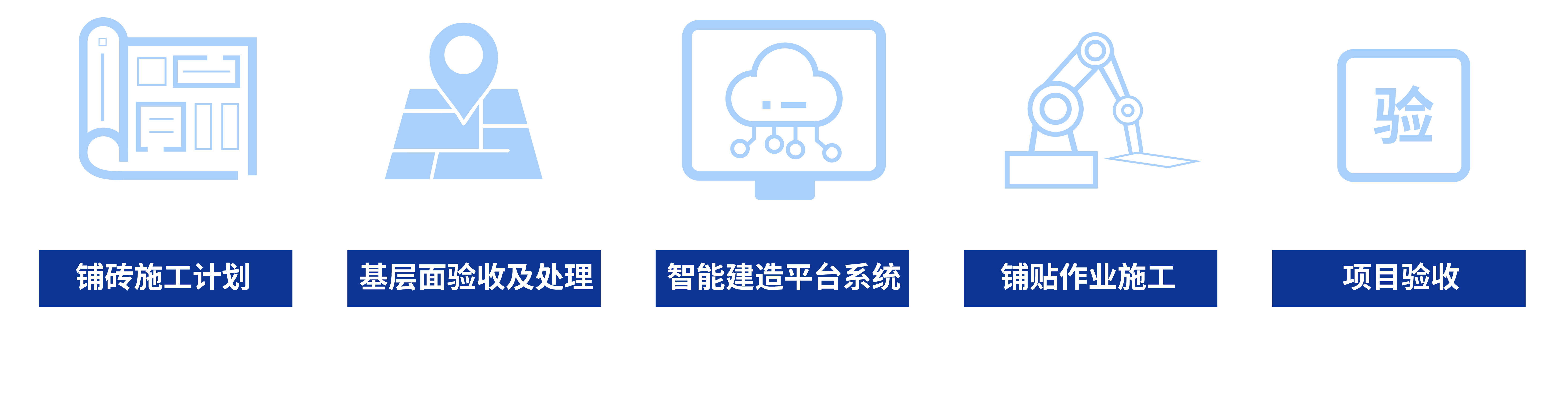 微信圖片_20240112155826.jpg