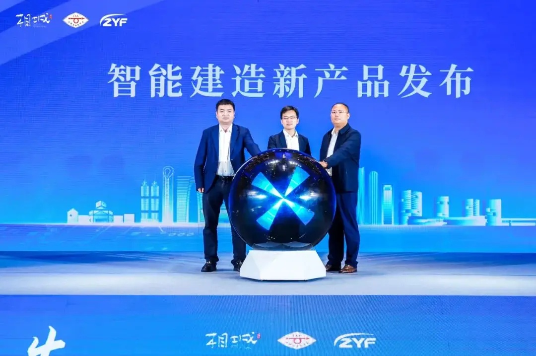 榮獲金獎(jiǎng)！全國建筑機(jī)器人技能大賽上，方石機(jī)器人載譽(yù)而歸展實(shí)力