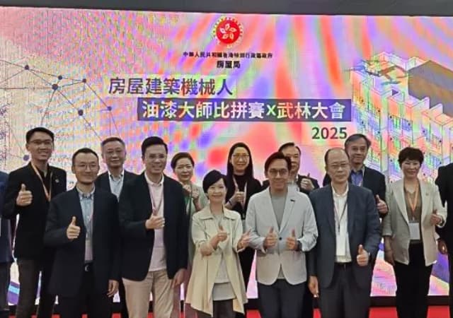方石科技家裝噴刮打磨一體機(jī)器人在“房屋建筑機(jī)器人——油漆大師比拼賽 x 武林大會(huì)”中斬獲佳績